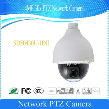 

DAHUA Security IP Camera 4MP Full HD 30x WDR Ultra-high Speed Network PTZ Dome Camera IP66 IK10 without Logo SD50430U-HNI