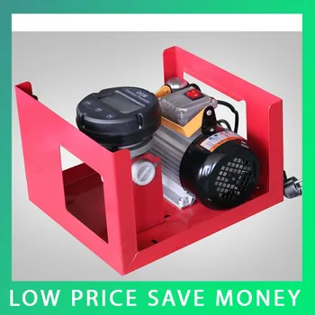 ZYB-70 60/min Oil Pumping Machine 550W Digital Watches Fuel Transfer Pump Unit