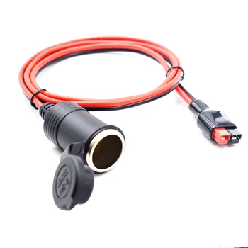 Cigarette lighter female to plug line car charging bottle forklift UPS charging plug battery cable
Cigarette lighter female to plug line car charging bottle forklift UPS charging plug battery cable