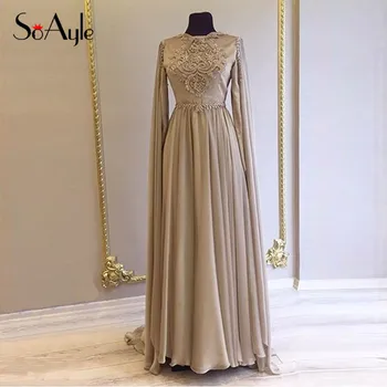 SoAyle Vestido de Madrin 2018 Mother of Bride Dresses Plus Size Embroidery Khaki Muslim Dubai Satin Beaded Wedding Guest Dresses
SoAyle Vestido de Madrin 2018 Mother of Bride Dresses Plus Size Embroidery Khaki Muslim Dubai Satin Beaded Wedding Guest Dresses