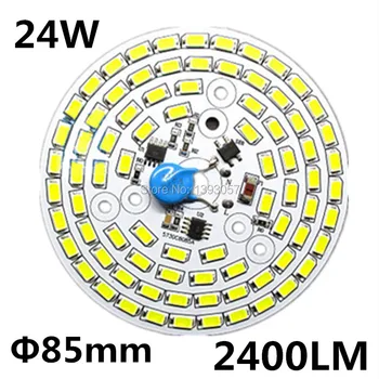 Free shipping 24W SMD 5730 5630 LED PCB with SMD5730 installed and IC driver . aluminum plate
Free shipping 24W SMD 5730 5630 LED PCB with SMD5730 installed and IC driver . aluminum plate