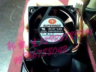 Cha6012eb-55-of-a 12v 0.28a 6023 6cm line cooling fan