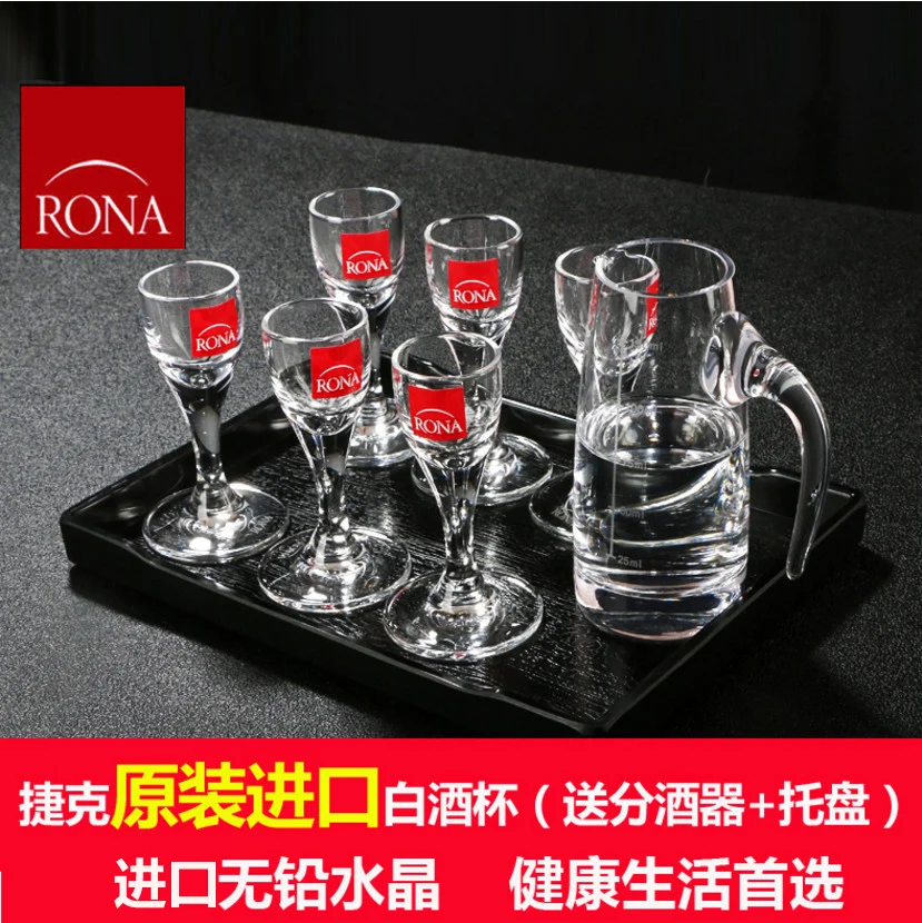 RONA import lead-free crystal Moutai liquor liquor bullet Cup cup of a cup noodle dispenser suit
RONA import lead-free crystal Moutai liquor liquor bullet Cup cup of a cup noodle dispenser suit