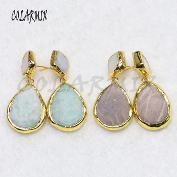 4 Pairs Natural blue stone earrings drop stone earrings gift for lady Gold color plated stone earrings wholesale 6051
4 Pairs Natural blue stone earrings drop stone earrings gift for lady Gold color plated stone earrings wholesale 6051