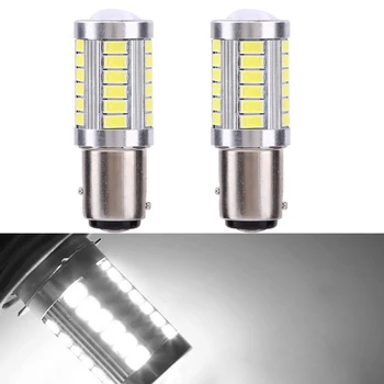 2Pcs Car Led Brake Light Bulb S25 BAY15D 1157 33SMD 5630/5730 DRL Auto Fog Lamp Light-emitting Diode Daytime Running Light 12V
2Pcs Car Led Brake Light Bulb S25 BAY15D 1157 33SMD 5630/5730 DRL Auto Fog Lamp Light-emitting Diode Daytime Running Light 12V