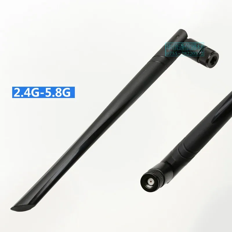 

2.4G/5G/5.8G Antenna dual frequency 10DBi high gain wifi router antenna RP-SMA female Interface for ASUS AC88U AC68U ect