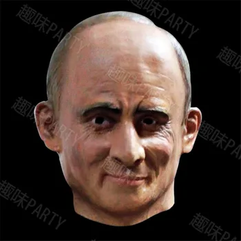 

Top Grade Laetx Party Cosplay Mascaras Halloween Donald Trump Mask Putin/Obama/Mr Bean/Jack/Chaplin Face Mask Full Head Mask toy