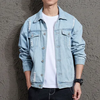 New Men Denim Jacket Coat hole Solid Casual Autumn Winter Fashion Men's Jean Outwear Male Cowboy Japanese Korean Style
New Men Denim Jacket Coat hole Solid Casual Autumn Winter Fashion Men's Jean Outwear Male Cowboy Japanese Korean Style