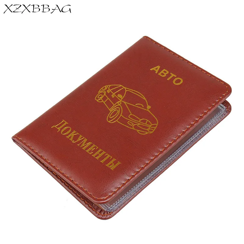 XZXBBAG Russian Auto Driver License Bag PU Leather Car Driving Documents Protective Case Credit Card Holder Covers For Men Women
XZXBBAG Russian Auto Driver License Bag PU Leather Car Driving Documents Protective Case Credit Card Holder Covers For Men Women