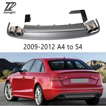 1Set S4 style Car Exhaust Tips Muffler Pipe With Rear Bumper Diffuser For Audi A4 B8 B9 Accessories 2009-2012 2013 2014 2015
1Set S4 style Car Exhaust Tips Muffler Pipe With Rear Bumper Diffuser For Audi A4 B8 B9 Accessories 2009-2012 2013 2014 2015