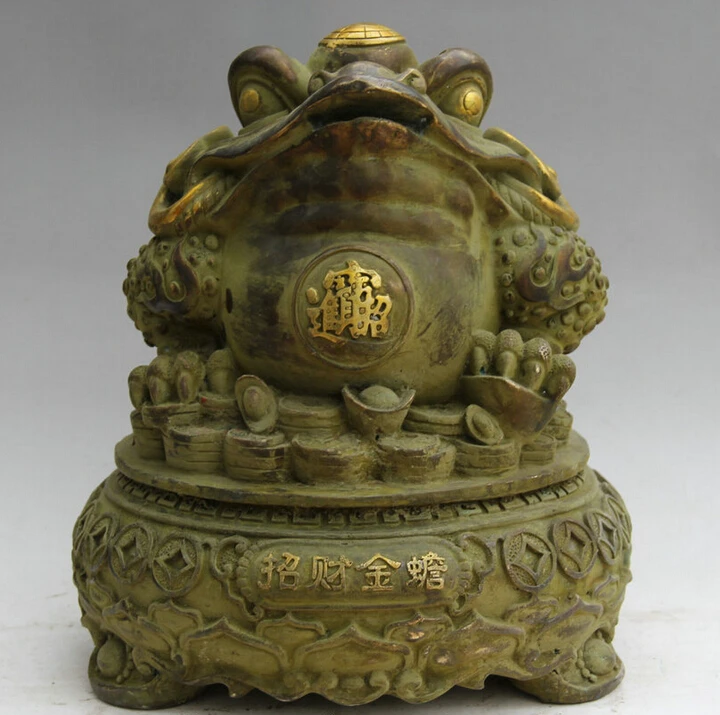 Collectible bronze S1926 14" Chinese Bronze Gild Folk Wealth Money Golden Toad Spittor Statue sculpture B0403
Collectible bronze S1926 14" Chinese Bronze Gild Folk Wealth Money Golden Toad Spittor Statue sculpture B0403
