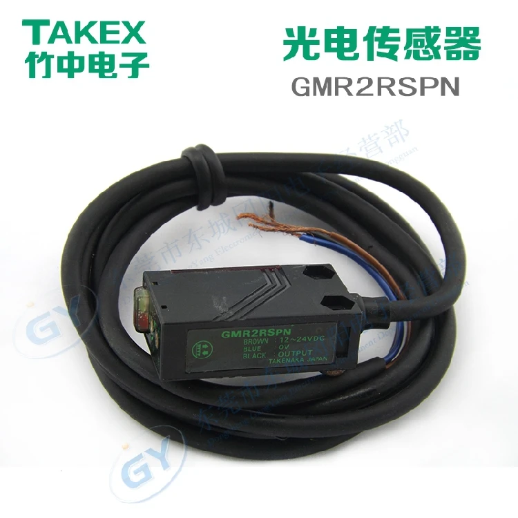 2014 in the original Japanese bamboo TAKEX diffuse photoelectric - GMR2RSPN photoelectric switch -
2014 in the original Japanese bamboo TAKEX diffuse photoelectric - GMR2RSPN photoelectric switch -