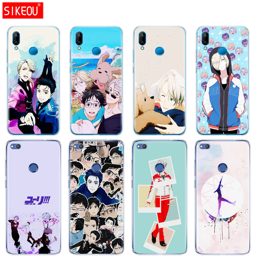 Silicone Cover Phone Case For Huawei P20 P7 P8 P9 P10 Lite Plus Pro 2017 p smart 2018 yuri on ice history maker
Silicone Cover Phone Case For Huawei P20 P7 P8 P9 P10 Lite Plus Pro 2017 p smart 2018 yuri on ice history maker