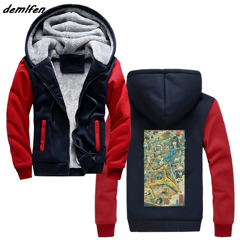 KILL BILL Sketch Poster Hoodie Indie Cult Film Katana Comic Sweatshirt Men Thick Zipper hoodies Hip Hop Jacket Tops
KILL BILL Sketch Poster Hoodie Indie Cult Film Katana Comic Sweatshirt Men Thick Zipper hoodies Hip Hop Jacket Tops