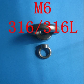 M6 Authentic 316/316L Stainless Steel DIN582 Lifting Eye Nut Ring M6 Grade SS 316
M6 Authentic 316/316L Stainless Steel DIN582 Lifting Eye Nut Ring M6 Grade SS 316