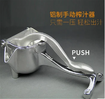 Household baby manual juicer fruit juice stainless steel simple baby press juice machine watermelon lemon orange
Household baby manual juicer fruit juice stainless steel simple baby press juice machine watermelon lemon orange