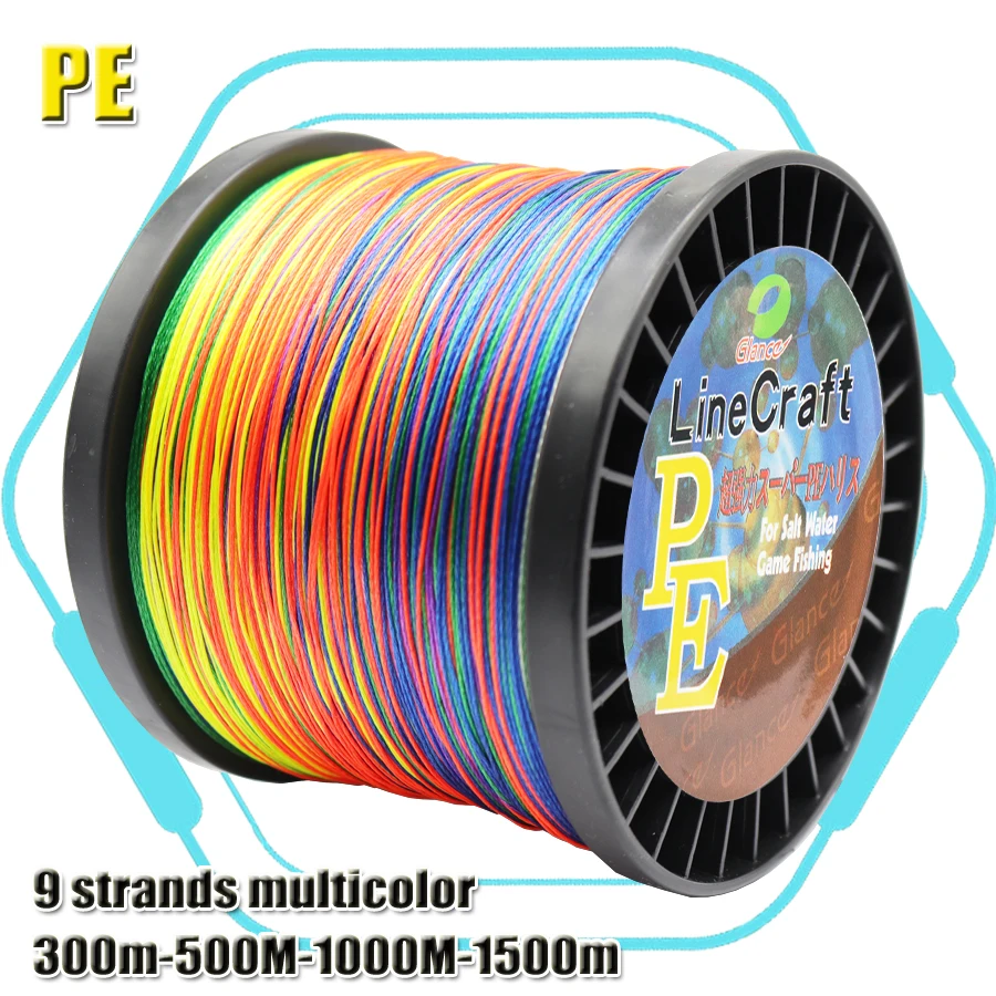 Multicolor Braided Fishing Line 9 Strands 300m-1500m Super Power Japan Multifilament PE Extreme Braided Line Fishing Cord
Multicolor Braided Fishing Line 9 Strands 300m-1500m Super Power Japan Multifilament PE Extreme Braided Line Fishing Cord