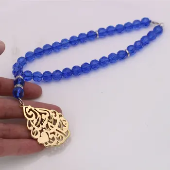 muslim Allah quran scriptures Car Rear View Mirror Car Pendant Hanging Car Styling Accessories
muslim Allah quran scriptures Car Rear View Mirror Car Pendant Hanging Car Styling Accessories