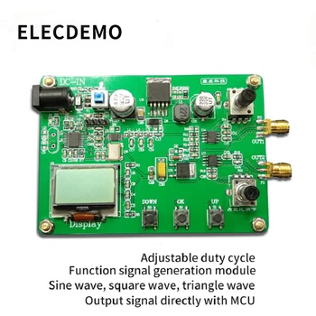 AD9833 high-speed DDS module comes with single-chip microcomputer gain adjustable high-speed square wave adjustable duty cycle
AD9833 high-speed DDS module comes with single-chip microcomputer gain adjustable high-speed square wave adjustable duty cycle