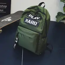 Korean canvas backpack large capacity travel computer men's letter backpack couple campus female college student bag
Korean canvas backpack large capacity travel computer men's letter backpack couple campus female college student bag