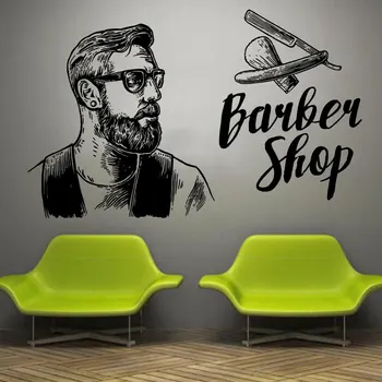 Wall Window Decal Sticker Barber Shop Man Salon Haircut Beard Face Tools Logo Salon Vinyl Decal Hipster Barbershop Deco BA24 
Wall Window Decal Sticker Barber Shop Man Salon Haircut Beard Face Tools Logo Salon Vinyl Decal Hipster Barbershop Deco BA24