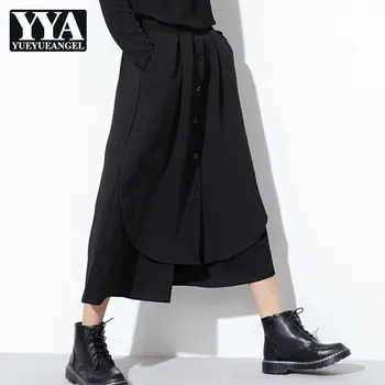 2019 New Korean Style Faux 2 Pieces Spliced Fashion Wide Leg Skirt Pants Women Streetwear Hip Hop Loose Black Trousers Ladies
2019 New Korean Style Faux 2 Pieces Spliced Fashion Wide Leg Skirt Pants Women Streetwear Hip Hop Loose Black Trousers Ladies