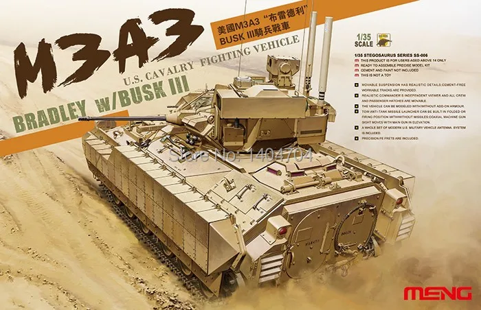 Meng Model Scale 1/35 SS-006 M3A3 U.S. armored cavalry CAVALRY FIGHTING VEHICLE Bradley BUSK III
Meng Model Scale 1/35 SS-006 M3A3 U.S. armored cavalry CAVALRY FIGHTING VEHICLE Bradley BUSK III