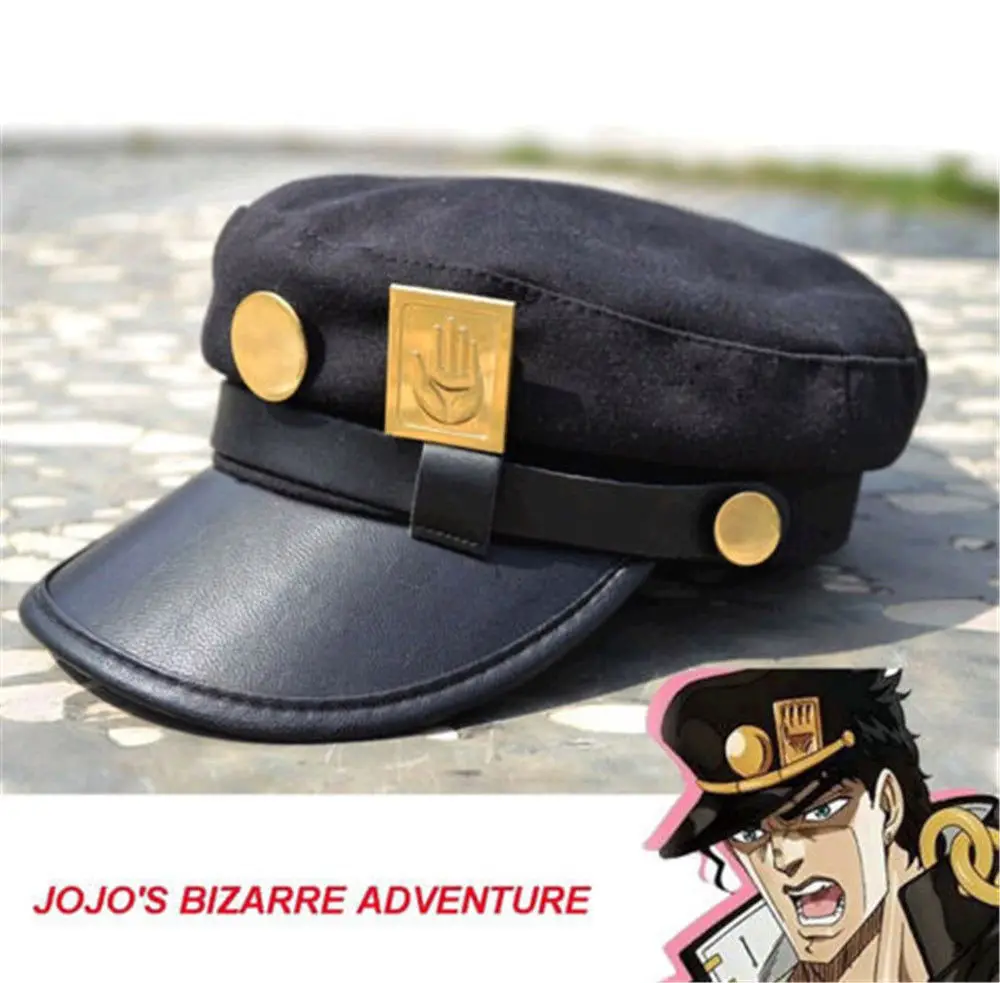 Wellcomics Anime JOJO JoJo's Bizarre Adventure Jotaro Kujo Gold Metal Badges Pin Black Cap Hat Cosplay Costume Prop Collection
Wellcomics Anime JOJO JoJo's Bizarre Adventure Jotaro Kujo Gold Metal Badges Pin Black Cap Hat Cosplay Costume Prop Collection
