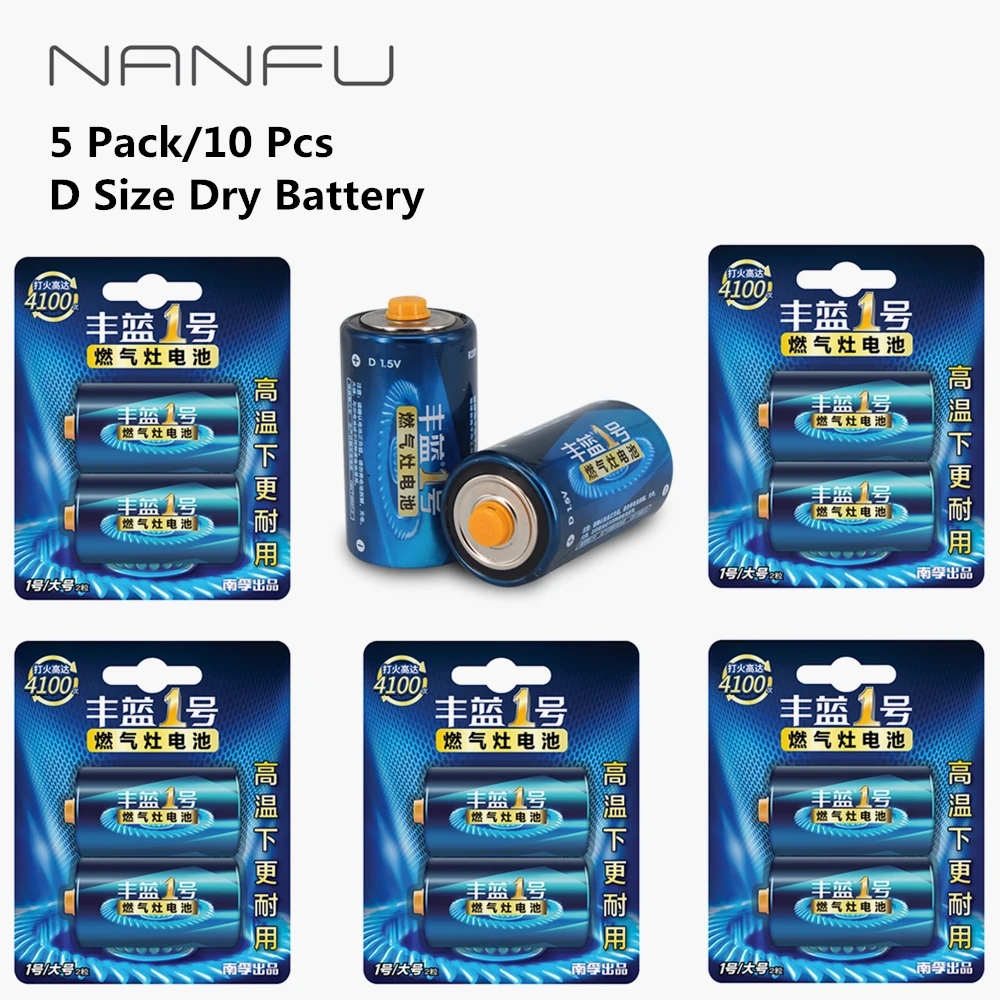 NANFU 10 Pcs/5 Pack D Size Dry Primary Battery R20P NO.1 Battery 1.5V for Gas Stoves Hot Water Heater Geyser Radio Flashlight
NANFU 10 Pcs/5 Pack D Size Dry Primary Battery R20P NO.1 Battery 1.5V for Gas Stoves Hot Water Heater Geyser Radio Flashlight