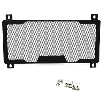 Motorcycle Radiator Guard Protector Grille Grill Cover For Kawasaki Ninja 650 Z650 Z 650 2017 2018 Motorcycle Accessories
Motorcycle Radiator Guard Protector Grille Grill Cover For Kawasaki Ninja 650 Z650 Z 650 2017 2018 Motorcycle Accessories