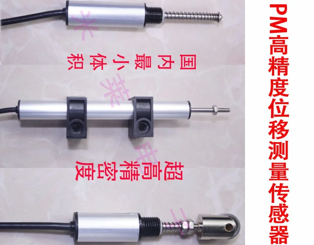 PM11-R-20L high precision position sensor Miniature measuring ruler Linear displacement sensor
PM11-R-20L high precision position sensor Miniature measuring ruler Linear displacement sensor