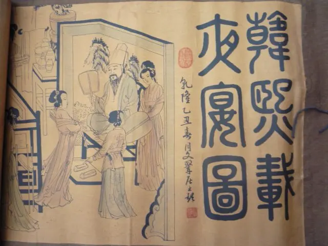 Collectable Chinese Old Scroll Painting--Court life,Hand painting, Art work /Decoration, 320CM Long, Free Shipping
Collectable Chinese Old Scroll Painting--Court life,Hand painting, Art work /Decoration, 320CM Long, Free Shipping