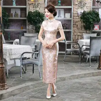 High Quality Plus Size Chinese Traditional Cheongsam Female Printing Embroidery Short Sleeve Embroidered Cheongsam JXC0037
High Quality Plus Size Chinese Traditional Cheongsam Female Printing Embroidery Short Sleeve Embroidered Cheongsam JXC0037