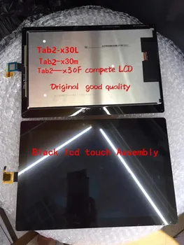 10.1"inch New original high quality For Tab2 A10-30 tablet TB2-X30F TB2-X30M TB2-X30L LCD Touch Assembly Display screen
10.1"inch New original high quality For Tab2 A10-30 tablet TB2-X30F TB2-X30M TB2-X30L LCD Touch Assembly Display screen