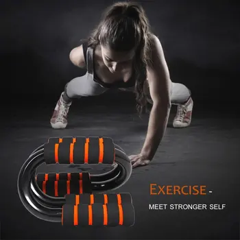 1 Pair Push Up Stands Home S Shape Sponge Hand Grip Bars Practical Gym Exercise Training Chest Bars Tool fitness equipments 
1 Pair Push Up Stands Home S Shape Sponge Hand Grip Bars Practical Gym Exercise Training Chest Bars Tool fitness equipments
