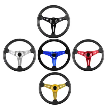High Quality Car Sport Steering Wheel Racing Type Universal 14 inch 350MM Aluminum+PU Modified Steering Wheel 6 Color Optional
High Quality Car Sport Steering Wheel Racing Type Universal 14 inch 350MM Aluminum+PU Modified Steering Wheel 6 Color Optional