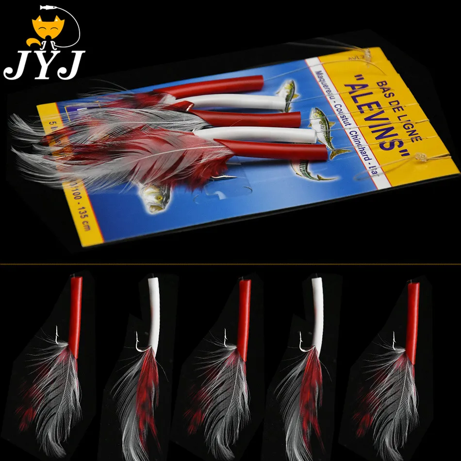 2 bags HOOK size No.2 herring bait lure tackle , sabiki hooks rigging lure bait with feather hooks
2 bags HOOK size No.2 herring bait lure tackle , sabiki hooks rigging lure bait with feather hooks