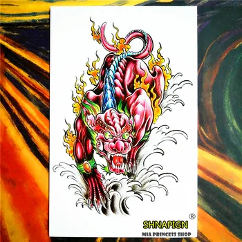 SHNAPIGN Kylin Magic Beast Temporary Tattoo Body Art Sleeve Arm Flash Tattoo Stickers,12*20cm Waterproof Tatto Henna Fake
SHNAPIGN Kylin Magic Beast Temporary Tattoo Body Art Sleeve Arm Flash Tattoo Stickers,12*20cm Waterproof Tatto Henna Fake