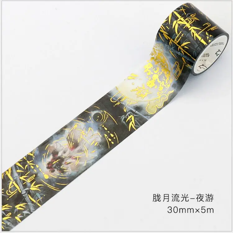 QQ20180624220254