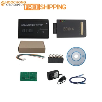 2019.3 Update V5.0.3.0.C CGDI CG 100 CG100 Airbag Reset Tool Auto Airbag Restore Devices CG100 Renesas V5.0.3.0.C
2019.3 Update V5.0.3.0.C CGDI CG 100 CG100 Airbag Reset Tool Auto Airbag Restore Devices CG100 Renesas V5.0.3.0.C