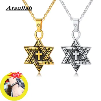 Ataullah Star of David Necklace Vintage Hebrew Pendant Star Amulet Chain Talisman Necklaces For Men Woman Jewelry Gift NW054
Ataullah Star of David Necklace Vintage Hebrew Pendant Star Amulet Chain Talisman Necklaces For Men Woman Jewelry Gift NW054