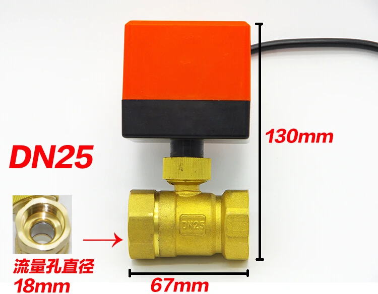DC24V G1 "DN25 Электрический актуаторный клапан, электрические двухсторонние клапаны, электрический шаровой клапан, напряжение 24 В постоянного тока
DC24V G1 "DN25 Электрический актуаторный клапан, электрические двухсторонние клапаны, электрический шаровой клапан, напряжение 24 В постоянного тока