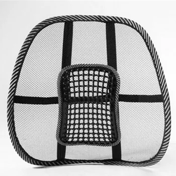 Back Massage Cushion Mesh Back Lumber Support Brace Office Chair Car Seat Relax Pad Office Chair Pad Mat
Back Massage Cushion Mesh Back Lumber Support Brace Office Chair Car Seat Relax Pad Office Chair Pad Mat