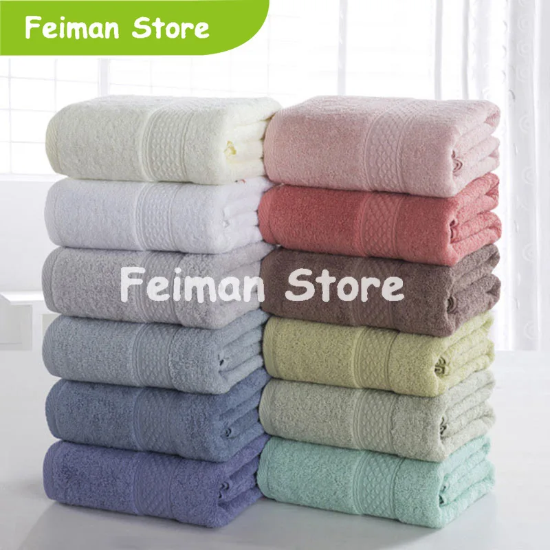 100% Cotton Solid Bath Towel Beach Towel For Adults Fast Drying Soft 17 Colors Thick High Absorbent Antibacterial
100% Cotton Solid Bath Towel Beach Towel For Adults Fast Drying Soft 17 Colors Thick High Absorbent Antibacterial
