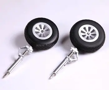 FMS part FMSSG207 Landing Gear Set With Shock Absorption Function RC model plane parts
FMS part FMSSG207 Landing Gear Set With Shock Absorption Function RC model plane parts
