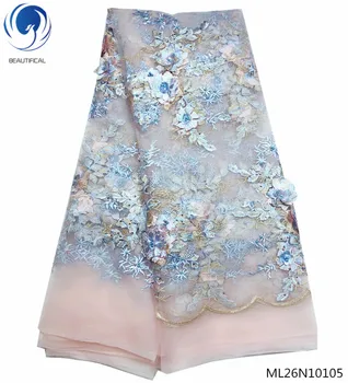 BEAUTIFICAL 3d tulle lace fabric african latest 3d bridal lace fabric 3d lace applique with beads african 5 yards/lot ML26N101
BEAUTIFICAL 3d tulle lace fabric african latest 3d bridal lace fabric 3d lace applique with beads african 5 yards/lot ML26N101