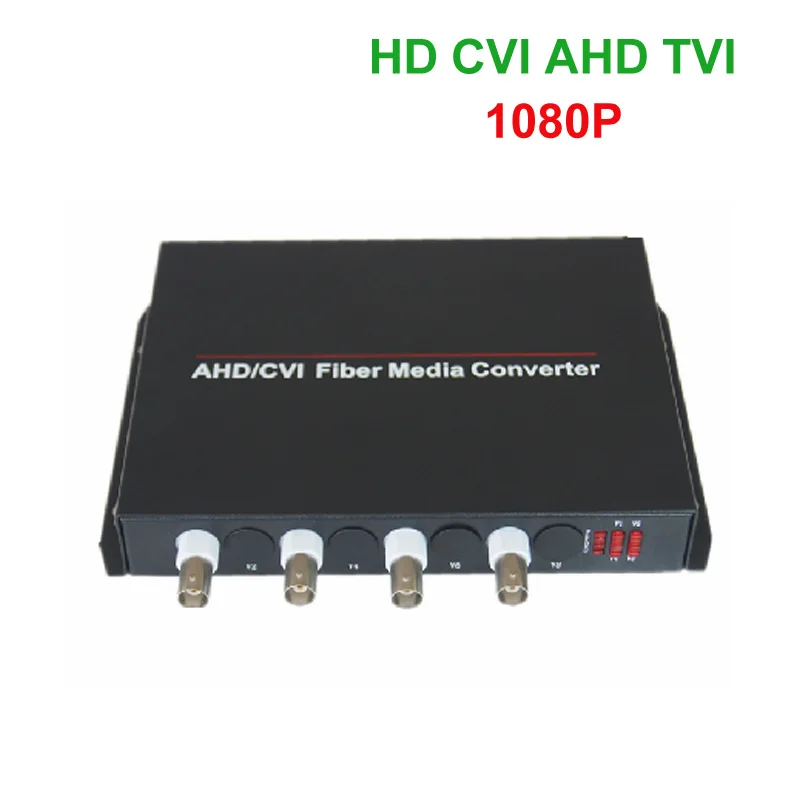 1080p HD CVI AHD TVI 4 Channel Video Fiber optical Media Converter - For 1080p 960p 720p HD AHD CVI TVI Cameras CCTV
1080p HD CVI AHD TVI 4 Channel Video Fiber optical Media Converter - For 1080p 960p 720p HD AHD CVI TVI Cameras CCTV