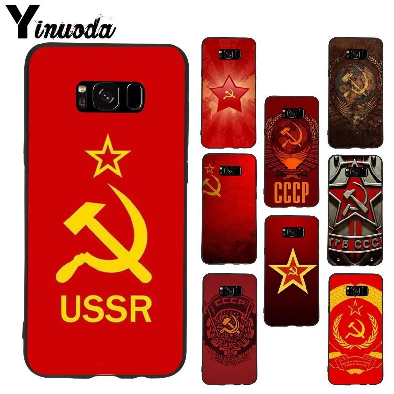 Yinuoda Soviet Union USSR Grunge Flag Luxury Hybrid phone case for samsung galaxy s9 plus note8 s7 s6 edge plus s8 plus case
Yinuoda Soviet Union USSR Grunge Flag Luxury Hybrid phone case for samsung galaxy s9 plus note8 s7 s6 edge plus s8 plus case