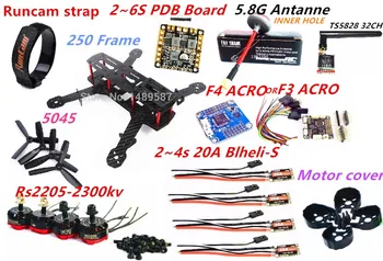 

QAV250 Carbon Fiber F4/F3 Flight Controller RS2205 2300KV Motor 20A BLHELI-S ESC 5045 TS5828 5.8g antanne for QAV250