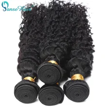 Cabello rizado indio de la onda profunda del pelo del Panse que 100% la extensión del pelo humano 3 mechones por lote 100 g 1B mechones del pelo(China)